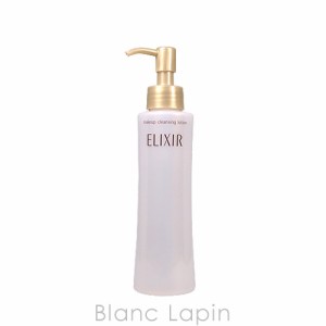 資生堂 エリクシールシュペリエル SHISEIDO ELIXIR SUPERIEUR メーククレンジングローションＮ 150ml [169238]