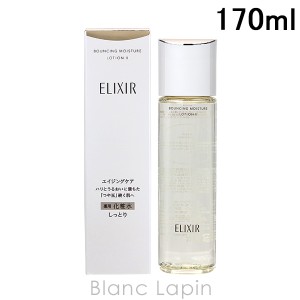 資生堂 エリクシールシュペリエル SHISEIDO ELIXIR SUPERIEUR リフトモイストローションSP II 170ml [132026]