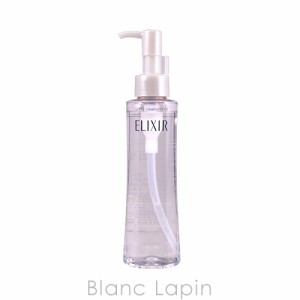 資生堂 エリクシールホワイト SHISEIDO ELIXIR WHITE メーククリアオイル 145ml [646500]