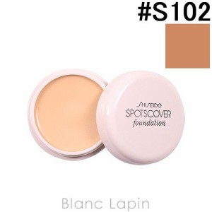 資生堂 その他 SHISEIDO スポッツカバーファウンデイション #S102 20g [338573]