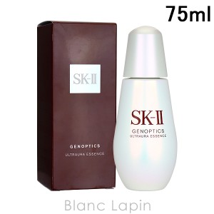 SK-II SK2 ジェノプティクスウルトオーラエッセンス 75ml [085754]