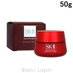 SK-II SK2 スキンパワーアドバンストクリーム 50g [101409]