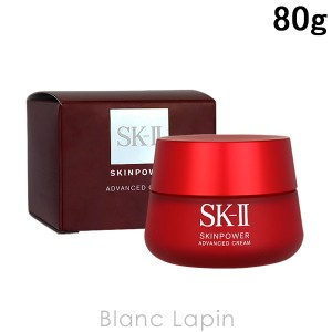 SK-II SK2 スキンパワーアドバンストクリーム 80g [101416]