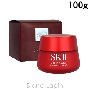 SK-II SK2 スキンパワーアドバンストクリーム 100g [101423]