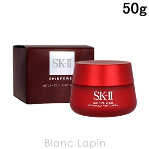 SK-II SK2 スキンパワーアドバンストエアリークリーム 50g [101348]