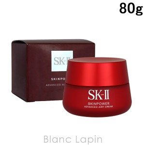 SK-II SK2 スキンパワーアドバンストエアリークリーム 80g [101355]