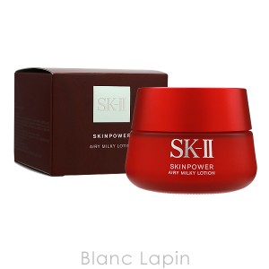 SK-II SK2 スキンパワーエアリー 80g [083279]