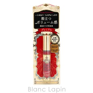 資生堂 マジョリカ マジョルカ SHISEIDO MAJOLICA MAJORCA ラッシュジェリードロップEXプレミアム 5.3g [135454]