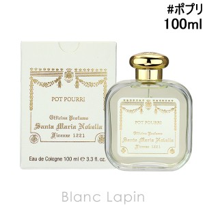 サンタ・マリア・ノヴェッラ SANTA MARIA NOVELLA ポプリ EDC 100ml [880112/462182]