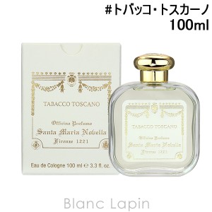 サンタ・マリア・ノヴェッラ SANTA MARIA NOVELLA トバッコ・トスカーノ EDC 100ml [880020/001367]