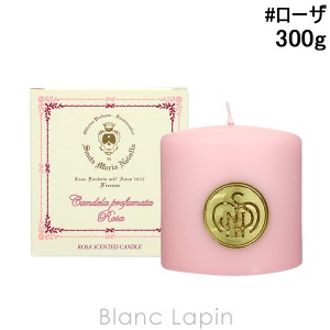 サンタ・マリア・ノヴェッラ SANTA MARIA NOVELLA アロマキャンドル ローザ 300g [079585]