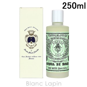 サンタ・マリア・ノヴェッラ SANTA MARIA NOVELLA ローズウォーター 250ml [880822/889023/462267]