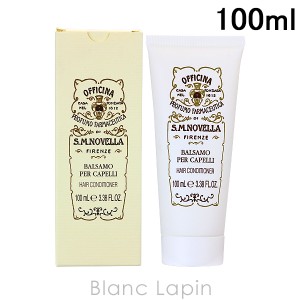 サンタ・マリア・ノヴェッラ SANTA MARIA NOVELLA バルサモ 100ml [400269]