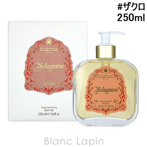 サンタ・マリア・ノヴェッラ SANTA MARIA NOVELLA リキッドソープ ザクロ 250ml [888064]