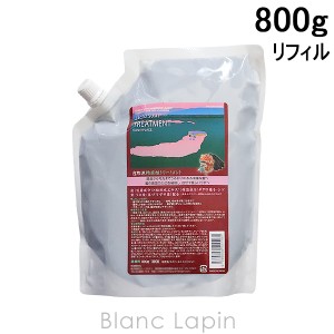 サニープレイス SUNNY PLACE ザクロ精炭酸トリートメント 詰め替用 800g [401161]