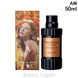 タン THANN エッセンシャルオイルAW 50ml [017883/016459/004975/013335]