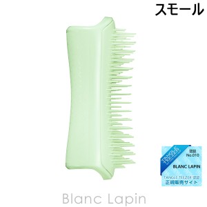 タングルティーザー TANGLE TEEZER ペットティーザーパピー ミルキーグリーン [764929]