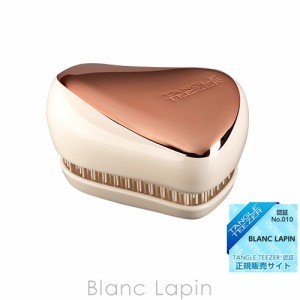 タングルティーザー TANGLE TEEZER コンパクトスタイラー ローズゴールド リュクス [754678]