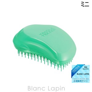 タングルティーザー TANGLE TEEZER ザ・オリジナル ミニ グリーン [766848]