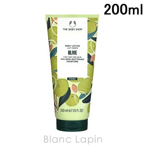 ザ・ボディショップ THE BODY SHOP ボディローション オリーブ 200ml [345402/973919/805401]