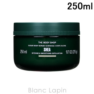 ザ・ボディショップ THE BODY SHOP ボディスクラブSB 250ml [969943]【クリアランスセール】