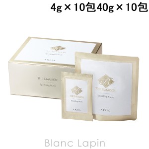 〔20％OFFクーポン配布中〕ザ ビー メゾン THE B MAISON スパークリングマスク 4g ×10包/40g ×10包 [152896]