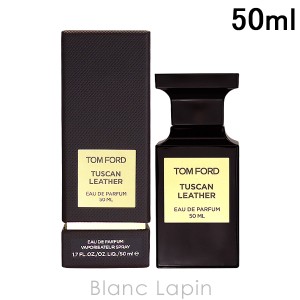 トムフォード TOM FORD タスカンレザー EDP 50ml [000161]