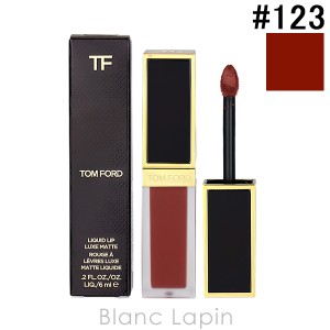 トムフォード TOM FORD リクイッドリップリュクスマット #123 デボーテッド 6ml [135948]【クリアランスセール】