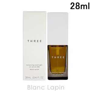 スリー THREE バランシングオーバーナイトオイルセラムSQ 28ml [591512]