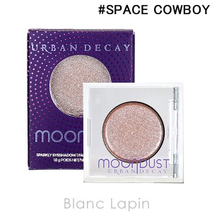 アーバンディケイ URBAN DECAY 24/7 ムーンダストグリッターアイシャドウ #SPACE COWBOY スペースカウボーイ 1.8g [549686]