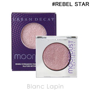 アーバンディケイ URBAN DECAY 24/7 ムーンダストグリッターアイシャドウ #REBEL STAR 1.8g [836083]