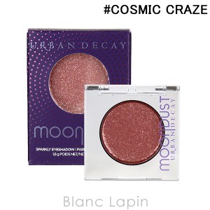 アーバンディケイ URBAN DECAY 24/7 ムーンダストグリッターアイシャドウ #COSMIC CRAZE 1.8g [836069]