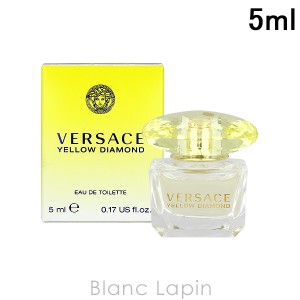 【ミニサイズ】 ヴェルサーチ VERSACE イエローダイアモンドオーデトワレ 5ml [806423]