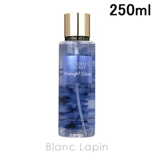 ヴィクトリアシークレット VICTORIAS SECRET フレグランスミスト ミッドナイトブルーム 250ml [605037/273681]