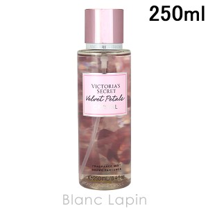 ヴィクトリアシークレット VICTORIAS SECRET フレグランスミスト ベルベットペタルクリスタル 250ml [168861]