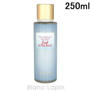 ヴィクトリアシークレット VICTORIAS SECRET フレグランスミスト サーフオンザウェーブ 250ml [961134]