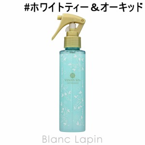 ヴィーナススパ VENUS SPA カプセルヘアフレグランス #ホワイトティー＆オーキッド 150ml [950930]