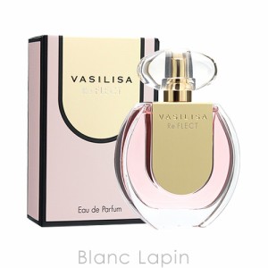 ヴァシリーサ VASILISA リフレクト EDP 50ml [280532]