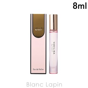 ヴァシリーサ VASILISA リフレクトMINI EDP 8ml [280822]