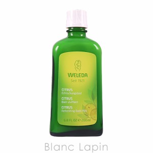 ヴェレダ WELEDA シトラスバスミルク 200ml [097093]