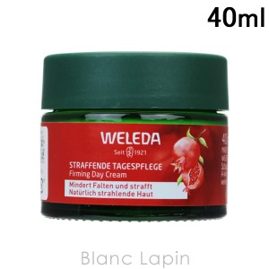 ヴェレダ WELEDA ザクロ&マカペプチドデイクリーム 40ml [580045]