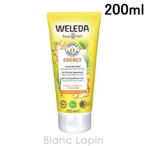 ヴェレダ WELEDA アロマシャワー リフレッシュ 200ml [160738]