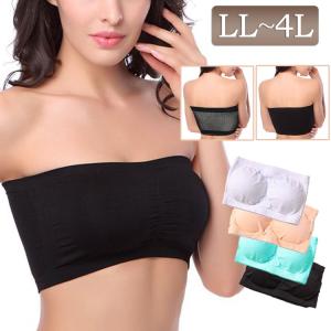 チューブトップ ベージュ 下着の通販 Au Pay マーケット