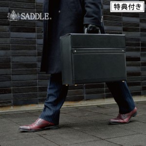 パイロットケース 本革 レザー 日本製 豊岡 A3 ビジネスバッグ 姫路革 SADDLE ブリーフケース (hi-01028-DS) 【沖縄県除き送料無料】 ギ