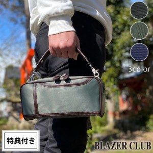 ダブルファスナー 2way ショルダー セカンドバッグ ナイロン 軽量 BLAZER CLUB セカンドポーチ (hi-33762-DS) 【沖縄県除き送料無料】 ギ