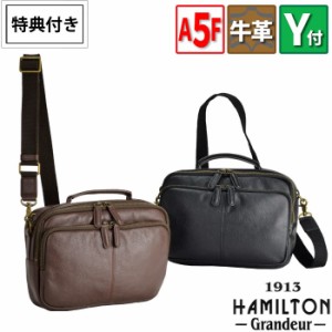 特典付き メンズ バッグ 2way ショルダー 手提げ HAMILTON A5 本革 牛革 2室 ショルダーバッグ (hi-16440-DS) 【沖縄県除き送料無料】 ギ