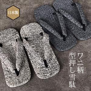 かっこいい サンダル メンズの通販 Au Pay マーケット