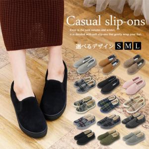 スニーカー ボア レディースの通販 Au Pay マーケット