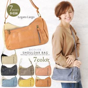 還元祭クーポン利用可能 バッグ ショルダー レディース バイカラー バナナショルダー 合皮 ショルダーバッグ Sp Lu メール便送の通販はau Wowma ワウマ みどりや 商品ロットナンバー
