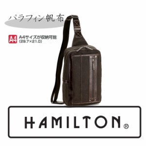 ショルダーバッグ メンズ バッグ バック ワンショルダー 帆布 A4 23cm ショルダーバッグ HAMILTON (hi-33641) 【沖縄県除き送料無料】 ギ